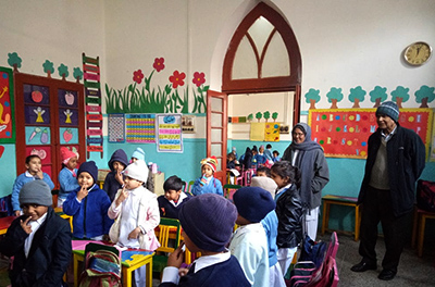 St. Mary's Primary school, Multan